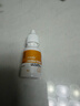 儿歌乳糖酶（复配酶制剂） 15ml/瓶 实拍图