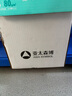 亚太森博派部落A4打印纸 80g 500张*5包 顺滑不卡纸 双面复印纸 高性价比 整箱2500张【专业造纸厂牌】 实拍图