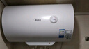 美的（Midea）【整机8年质保】50升电热水器2000W家用出租房节能抑菌安全防电墙国家补贴15%门店同款F50-20F1(H) 实拍图