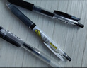 斑马牌（ZEBRA）【热门商品】JJ77按动黑色中性笔0.5mm签字笔商务水笔考试刷题专用笔高颜值学习办公文具套装12支 实拍图