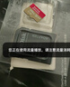 闪迪（SanDisk）256GB TF(MicroSD)内存卡 4K极速金卡A2 V30 U3行车记录仪 运动相机无人机 监控存储卡 读190MB/s 实拍图