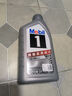 美孚（Mobil）极光银美孚先进全合成汽机油5W-40 SP级1L配方新升级新老包装发货 实拍图