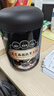 江中黑芝麻核桃黑豆粉600g/罐即食营养早餐代餐粉黑枸杞桑葚黑芝麻糊 实拍图