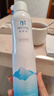 弥玥泉【圣诞礼物】冰川温泉水补水保湿喷雾小分子补水修护爽肤水900ml 实拍图
