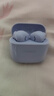 华为FreeBuds se2真无线蓝牙耳机半入耳式通话高音质快充长续航运动跑步游戏低延迟适用Mate60苹果手机 香芋紫丨晒单送趣味挂件保护套 实拍图