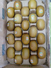 佳沛（zespri）新西兰  阳光金奇异果巨大果22粒原箱 单果重约144-175g 猕猴桃 实拍图
