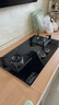 美的（Midea）燃气灶双灶家用5.0KW大火力黑晶宽面板台嵌两用双灶液化气灶Q330 实拍图