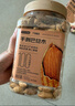 京东京造手剥大颗粒巴旦木 500g/罐 坚果炒货果干扁桃仁杏仁休闲食品送礼 实拍图