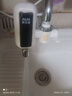 奥克斯（AUX）电热水龙头热水器免安装即热速热接驳款厨卫两用加热水龙头 【免安装】雪山白+漏保+送万向喷头 实拍图