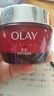 玉兰油（OLAY）大红瓶面霜50g抗皱紧致抗衰老女士保湿面霜生日礼物送女友 实拍图