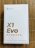 漫步者（EDIFIER）【2025年新款】X1 Evo 真无线蓝牙耳机 蓝牙6.0 AI翻译 适用苹果华为小米OPPO手机 奶栗 实拍图