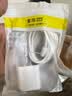 SHMXING闪星苹果充电线数据线60W适配iPhone14/13/12promax手机快充线原装正品充电器 【直营正品】苹果1.5米快充套装丨30W iPhone 6-14 全系快充 实拍图