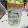 伊利脱脂高纤全家奶粉 成人奶粉 脱脂奶粉 营养品早餐高钙高蛋白 850g 实拍图