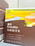 英氏有机胚芽米245g*3盒 儿童辅食粥大米小米粒早餐自制辅食独立包装 实拍图