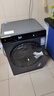 米家小米【国家补贴20%】10公斤超净洗滚筒全自动洗烘一体洗衣机 超大筒径超薄机身银灰色XHQG100MJ108 实拍图