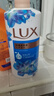 力士(LUX)沐浴露 闪亮冰爽 沁爽香氛 爽肤香氛沐浴乳1000g留香 实拍图