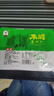 木洞雷二娃手工鲜榨菜250g/盒麻辣清爽农家下饭菜手工榨菜 麻辣 250g（1盒尝鲜装） 实拍图