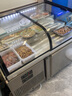 扬子三阶梯凉菜熟食卤菜烧烤商用冷藏柜展示柜冰柜保鲜柜冷冻冰台 2024B款/升级铜管/上冷藏下冷冻 1300x910x1020mm 实拍图