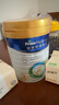 美素佳儿（Friso）皇家幼儿配方奶粉 3段（1-3岁幼儿适用）800g 乳铁蛋白 (新国标) 实拍图