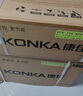 康佳（KONKA）空调1匹 京东联名超省电 新一级能效变频冷暖 壁挂式卧室挂机 KFR-25GW/N5B10 国家补贴以旧换新 实拍图