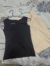 俞兆林2件装无痕保暖背心女加绒薄款吊带内搭打底无袖打底衫马甲内衣 实拍图