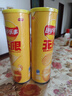 乐事（Lay's）无限薯片 醇香原味 104克*2罐 208克 休闲零食 膨化食品 实拍图