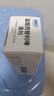 [澳博达] 盐酸西替利嗪滴剂10ml:0.1g*20ml/盒 缓解过敏性鼻炎鼻塞 流感甲流期间过敏瘙痒 抗过敏滴剂 实拍图