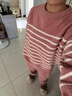 ubras加绒睡衣冬女家居服套装情侣可外穿慕斯条纹舒适居家 蜜桃茶-女士套装 M 实拍图