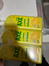 斧头柠檬护肤洗洁精1.18kg*3瓶7.08斤家庭装 可洗果蔬不伤手 实拍图