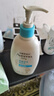 艾惟诺（Aveeno）艾维诺润肤乳露 婴儿童身体乳保湿补水滋润干痒宝宝儿童面霜354g 实拍图