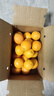 京觅江西赣南脐橙 9斤净重橙子单果170g起纽荷尔甜橙新鲜水果源头直发 实拍图