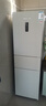 上菱283三开门冰箱风冷无霜一级能效家用大容量三门电冰箱小型小户型租房宿舍国家补贴LR-283WMPE 实拍图