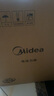 美的（Midea）国家补贴 深汤胆电压力锅5L双胆电饭煲高压锅家用4-6人 全自动智能预约煲汤炖煮小米粥MY-E523 实拍图
