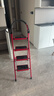 忆琳居梯子家用安全人字梯折叠梯伸缩多功能楼梯便捷扶梯加厚红色四步 实拍图