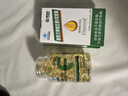 康恩贝 维生素E软胶囊 0.45g/粒*120粒 维生素e VE 维e胶囊 实拍图