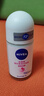 妮维雅（NIVEA）【 孙颖莎同款 】抑汗香体止汗露腋下干爽滚珠精华爽身走珠液50ml 实拍图