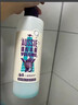 澳丝袋鼠（Aussie）海盐控油洗发水300ml+蓬松水润椰子洗发水300ml 实拍图