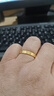 中国黄金（CHINA GOLD）黄金戒指光面钻纹硬金素圈戒指情侣对戒金戒指生日礼物女 15圈号/约2.1g 晒单实拍图