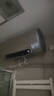 海尔（Haier）国家补贴20%电热水器60升 JT3 金刚无缝胆 3300W变频节能速热 终身免换镁棒 一级能效家用储水式 实拍图