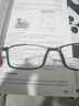代利斯防蓝光辐射眼镜无度数平光护目镜近视眼镜男女可配度数镜框架 升级防蓝光镜片-0度 实拍图