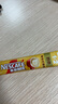 雀巢（Nestle）【樊振东同款】1+2奶香速溶咖啡0植脂末0反式脂肪三合一90条1350g 实拍图