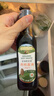 爷爷的农场有机酱油+有机松茸酱油152ml*2减盐调味料拌饭 赠婴儿辅食食谱 实拍图