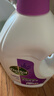 滴露（Dettol）衣物消毒液 薰衣草3L 99.9%杀菌除螨内衣儿童衣物除菌液配洗衣液 实拍图