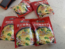 苏伯西红柿蛋花汤 8g*4包 番茄汤速食汤早餐零食汤FD冻干速溶汤 实拍图