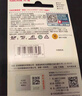 闪迪（SanDisk）256GB TF(MicroSD)内存卡 4K极速金卡A2 V30 U3行车记录仪 运动相机无人机 监控存储卡 读190MB/s 实拍图