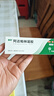 丽芙阿达帕林凝胶16g/盒第三代维a酸乳膏医用祛痘印修复淡化痘印痘坑修复祛痘药膏去黑头收缩毛孔粗大修复 实拍图