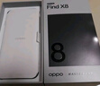 OPPO Find X8 12GB+512GB 气泡粉 无影抓拍 超轻薄直屏 天玑9400 AI一键问屏 5630mAh 国家补贴 5G手机 实拍图
