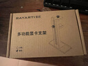 雷匠（RAYARTI）多功能显卡支架黑色 显卡支撑架/显卡千斤顶（ABS工程塑料/减震脚垫/位置自由调节） 实拍图