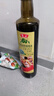 鲁花【直销】特级初榨橄榄油500ml 粮油 食用油 实拍图