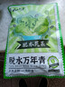 云山半脱水万年青15g*10包 独立包装 0添加剂 高泡发脱水蔬菜 冲泡即食 实拍图